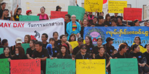 Photograph of workers protesting