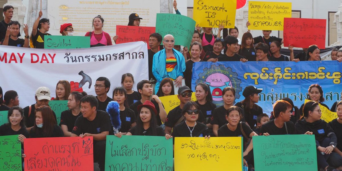 right-to-organize Photograph of workers protesting
