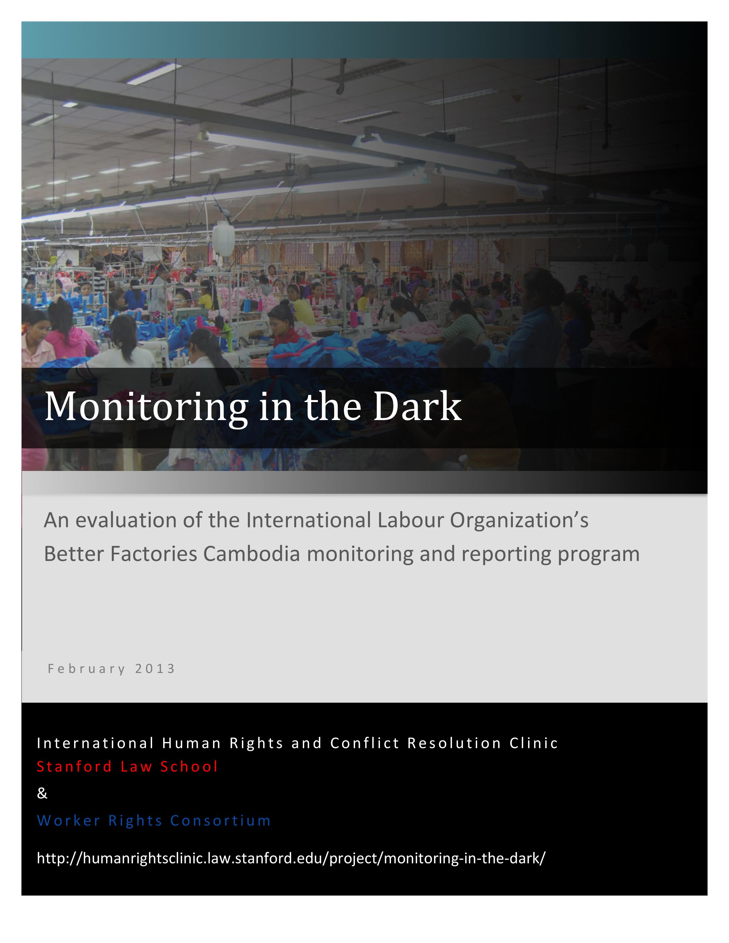 Monitoring-In-The-Dark
