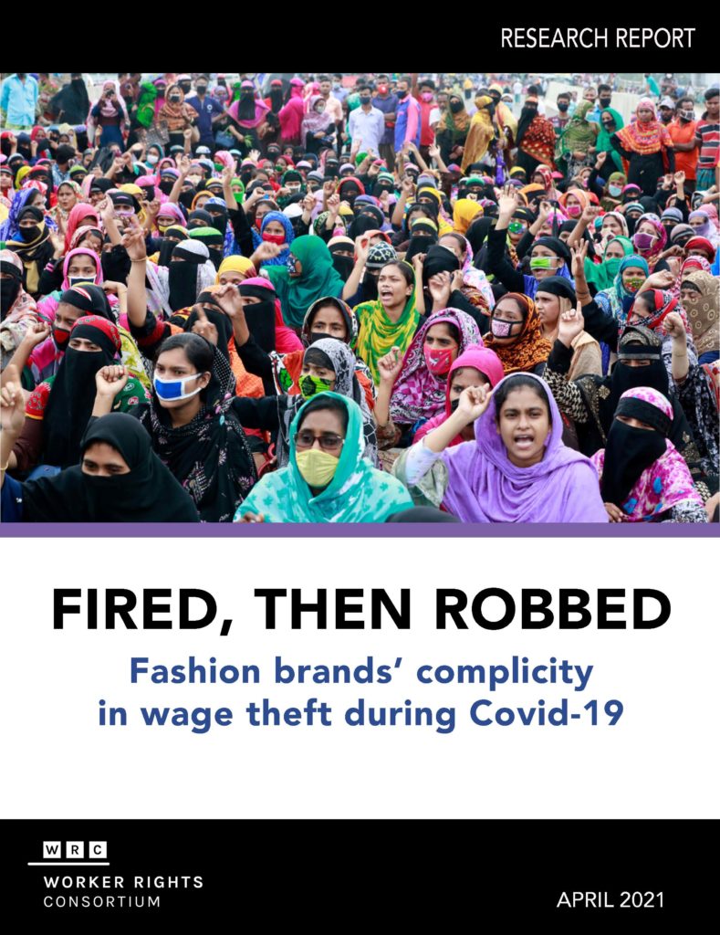 Fired, Then Robbed report cover